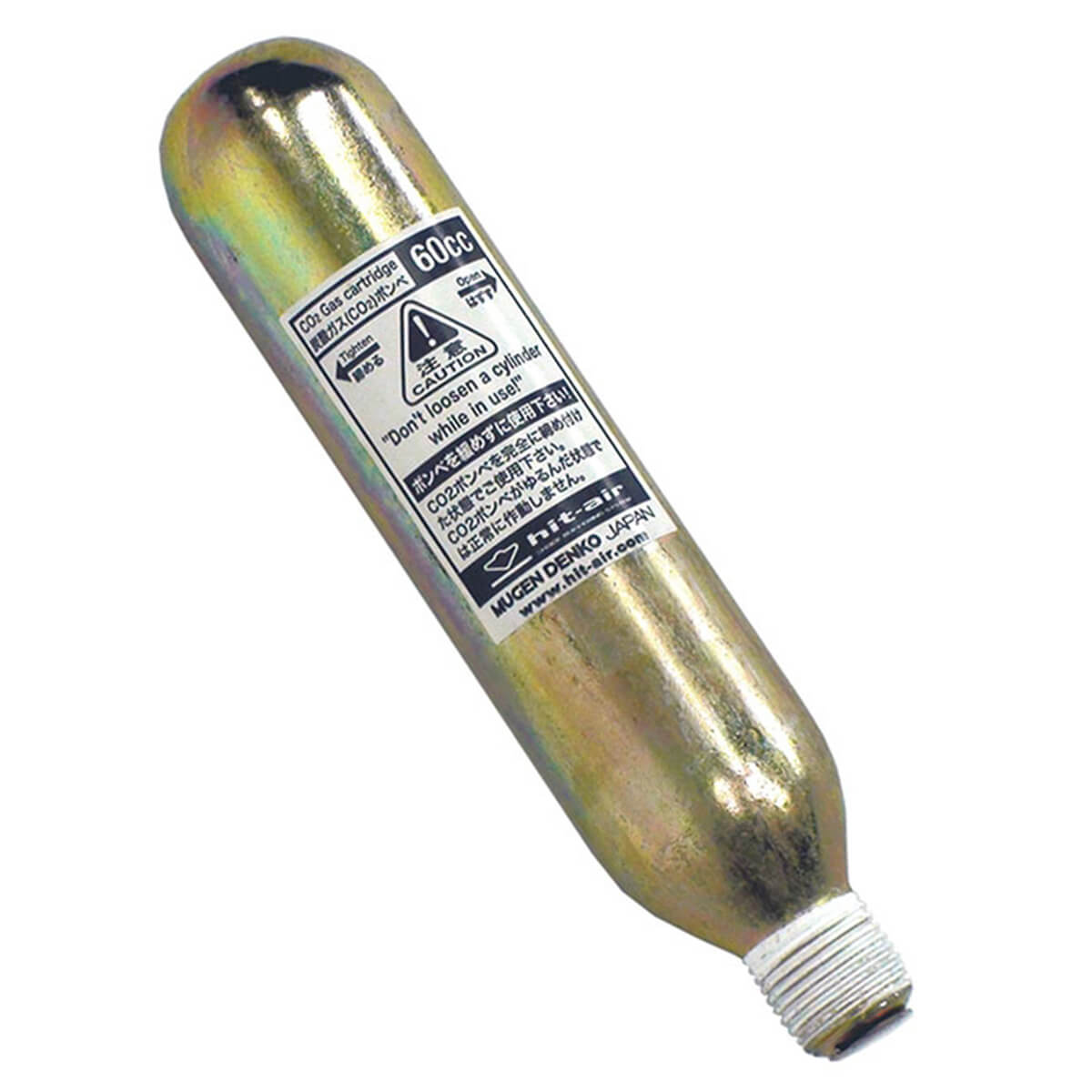 Hit air 60cc refill 01